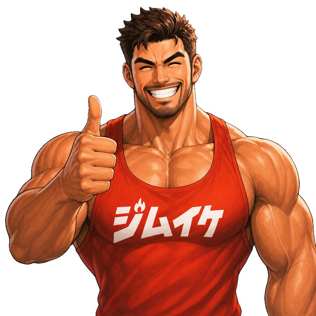 親指を立てて褒めるイケ兄